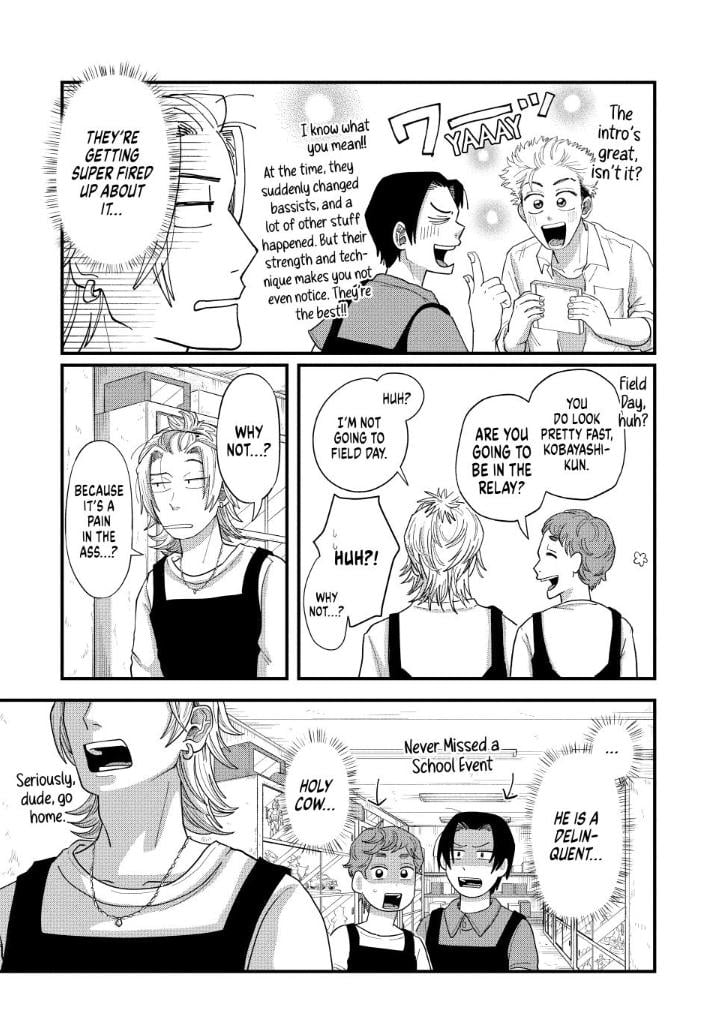 Read Spacewalking with You Manga Online