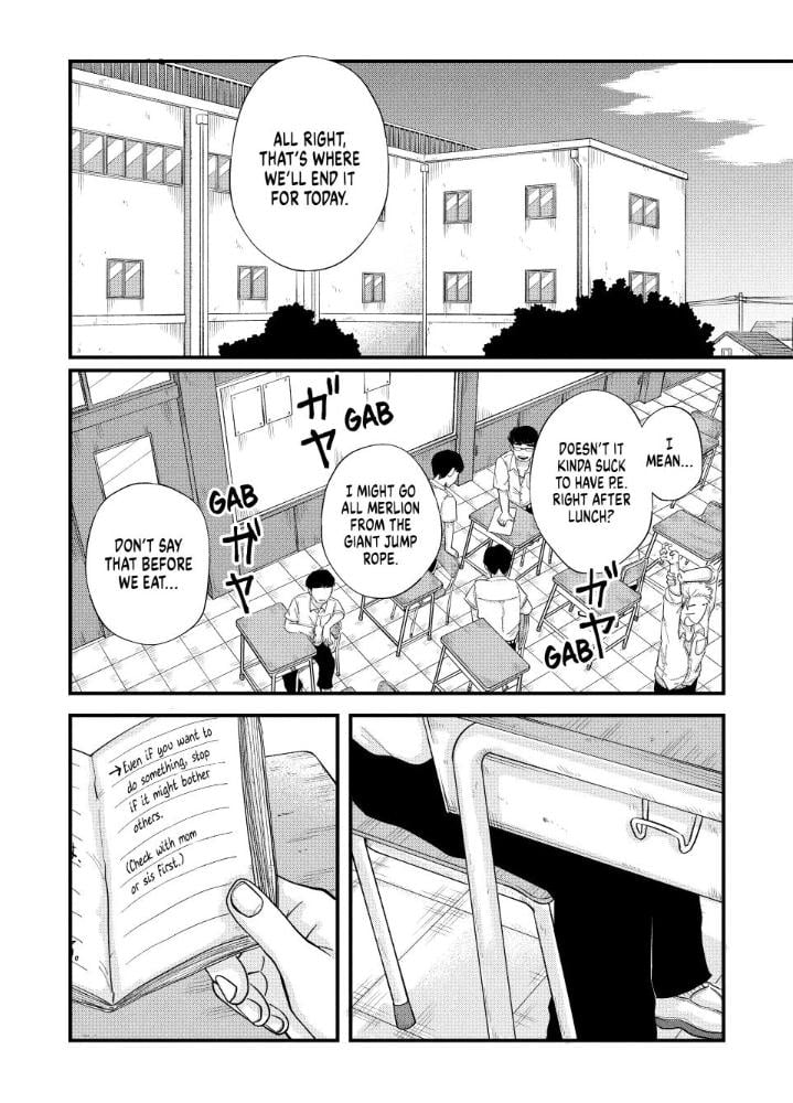 Read Spacewalking with You Manga Online