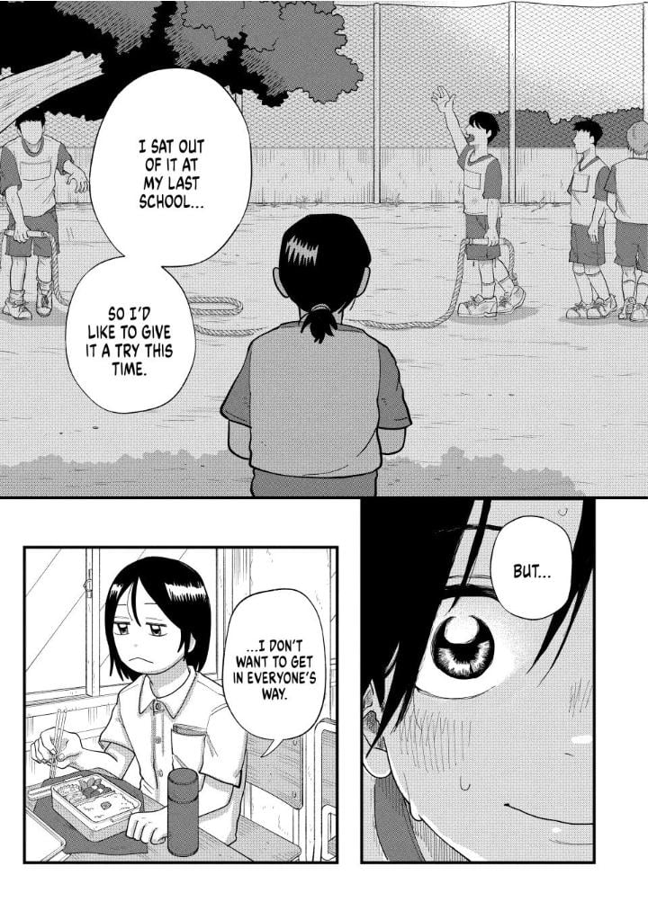 Read Spacewalking with You Manga Online