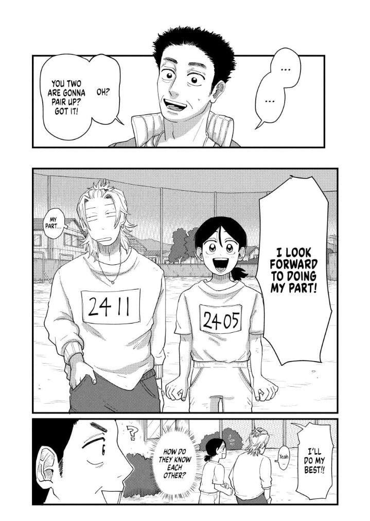 Read Spacewalking with You Manga Online