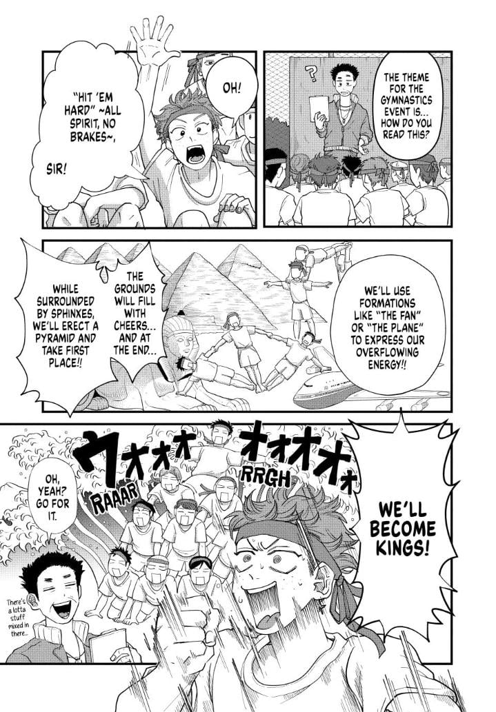 Read Spacewalking with You Manga Online