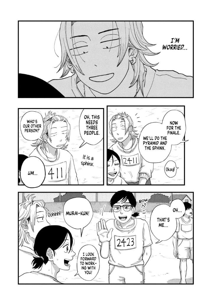 Read Spacewalking with You Manga Online