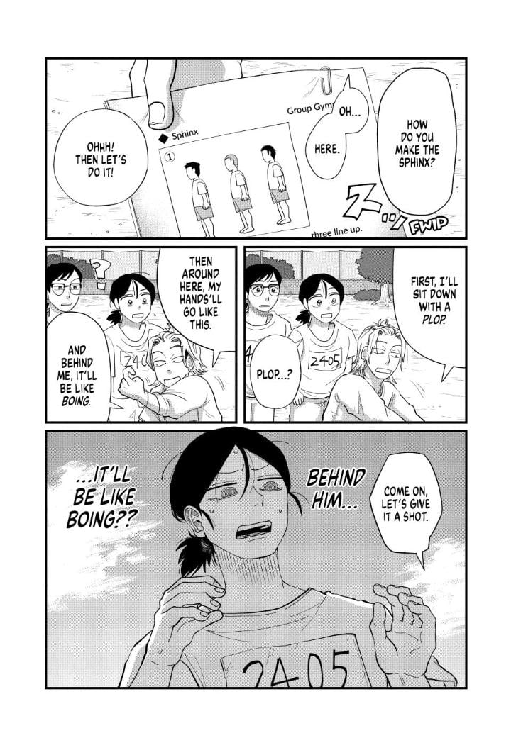 Read Spacewalking with You Manga Online