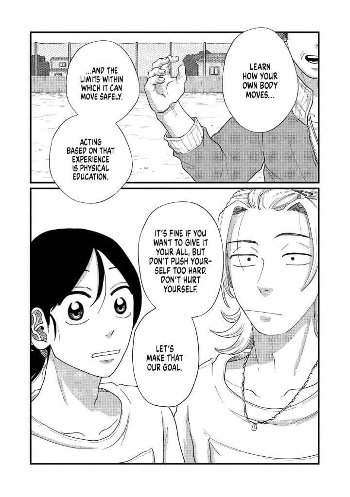 Read Spacewalking with You Manga Online