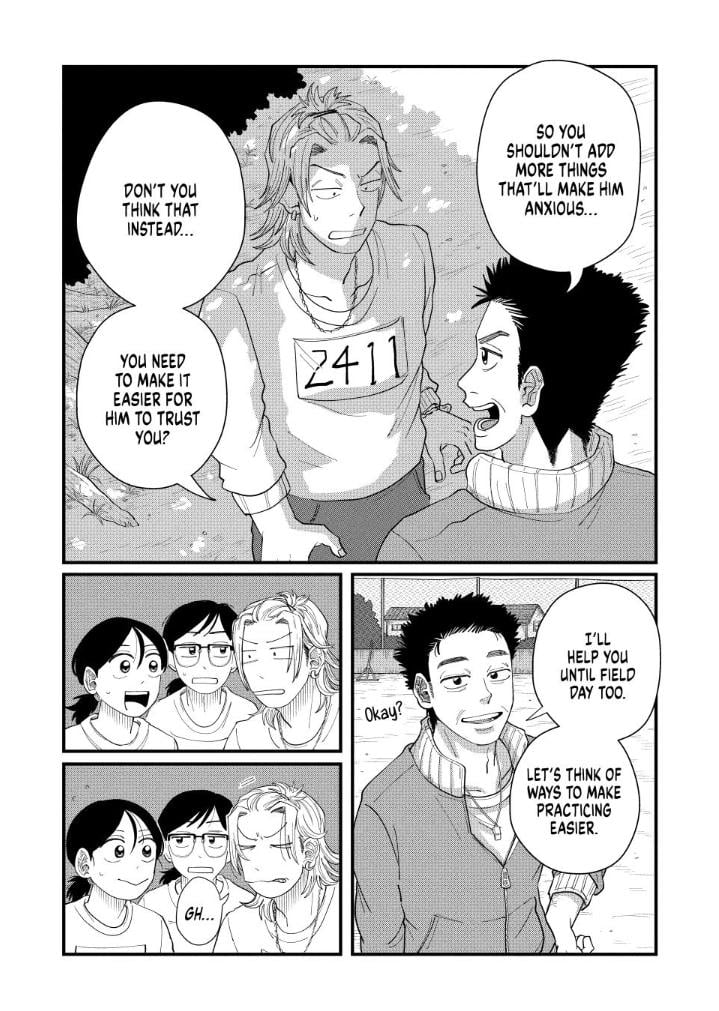 Read Spacewalking with You Manga Online