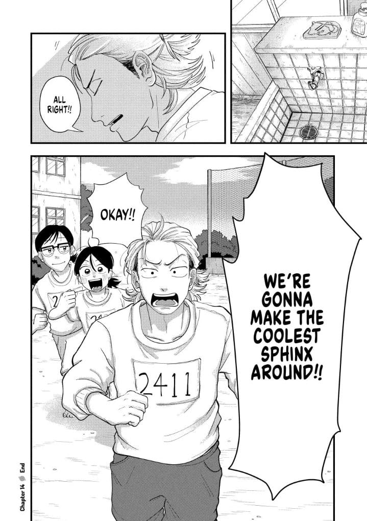 Read Spacewalking with You Manga Online