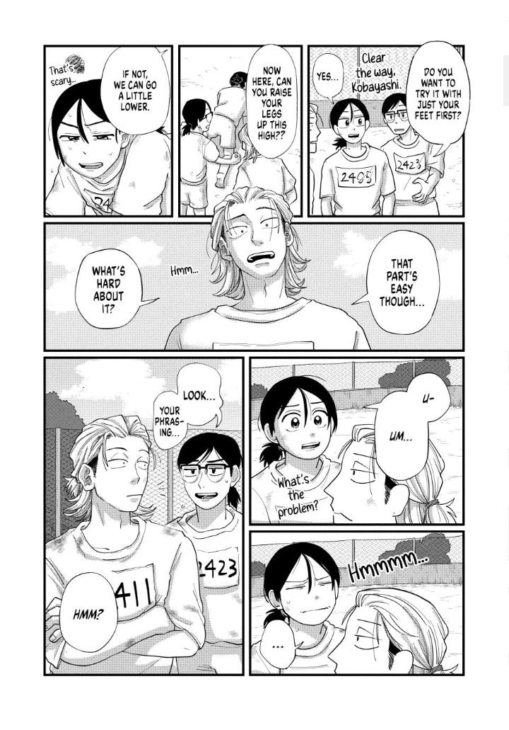 Read Spacewalking with You Manga Online