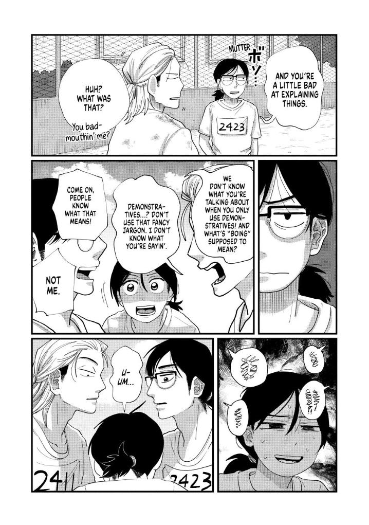 Read Spacewalking with You Manga Online