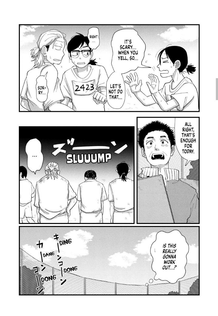 Read Spacewalking with You Manga Online