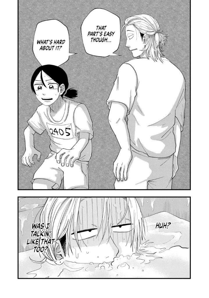 Read Spacewalking with You Manga Online