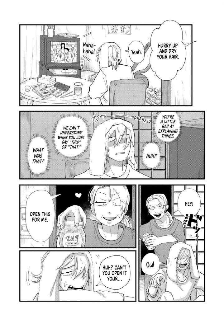 Read Spacewalking with You Manga Online