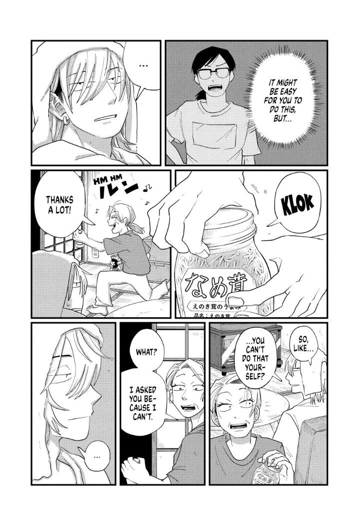 Read Spacewalking with You Manga Online