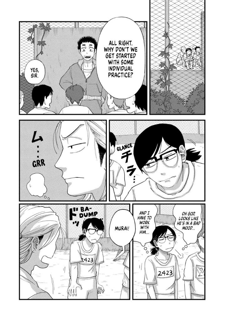 Read Spacewalking with You Manga Online