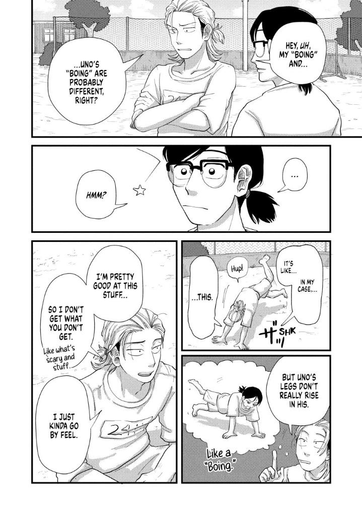 Read Spacewalking with You Manga Online