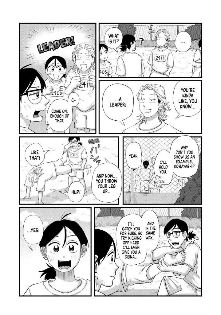 Read Spacewalking with You Manga Online