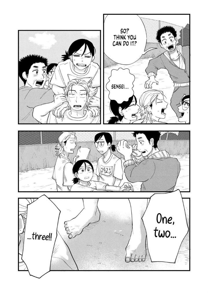 Read Spacewalking with You Manga Online