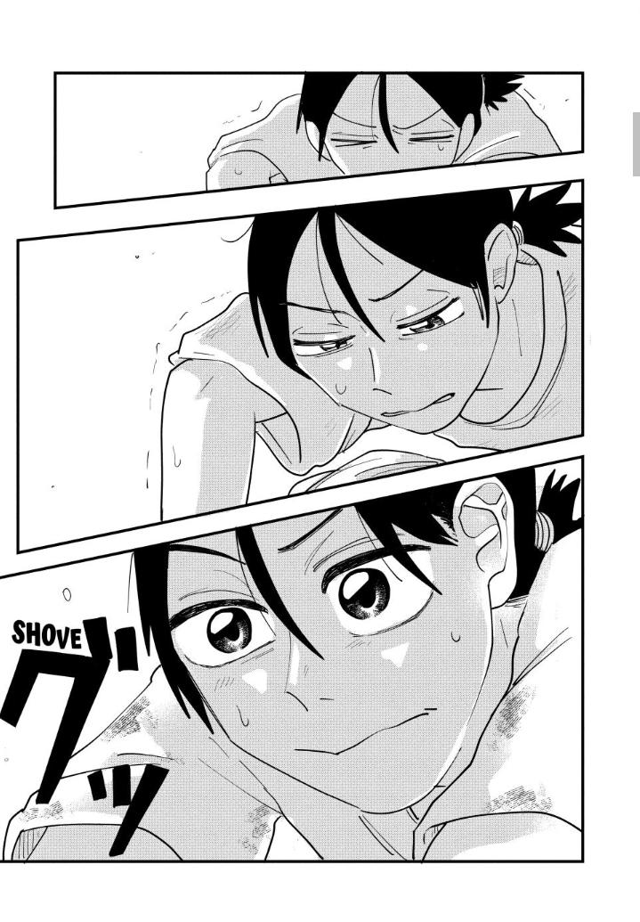 Read Spacewalking with You Manga Online