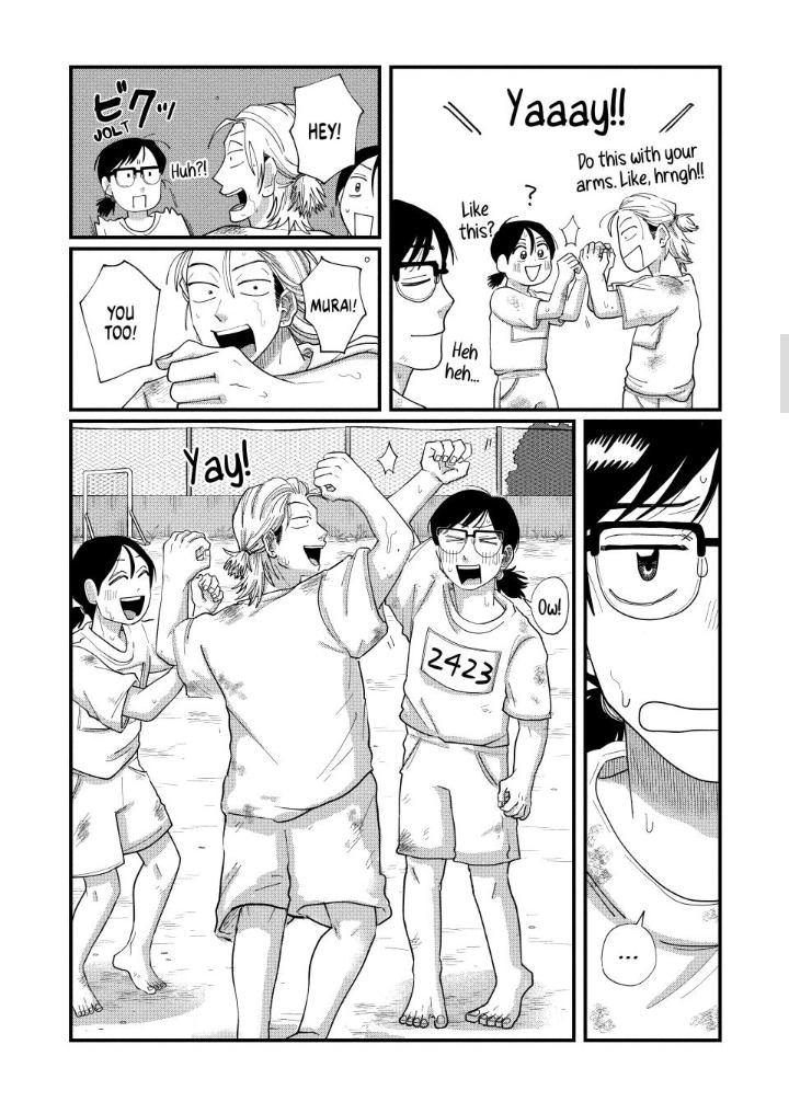 Read Spacewalking with You Manga Online