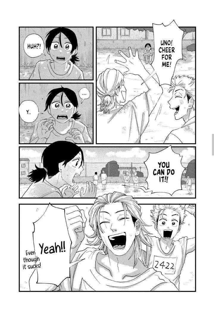 Read Spacewalking with You Manga Online