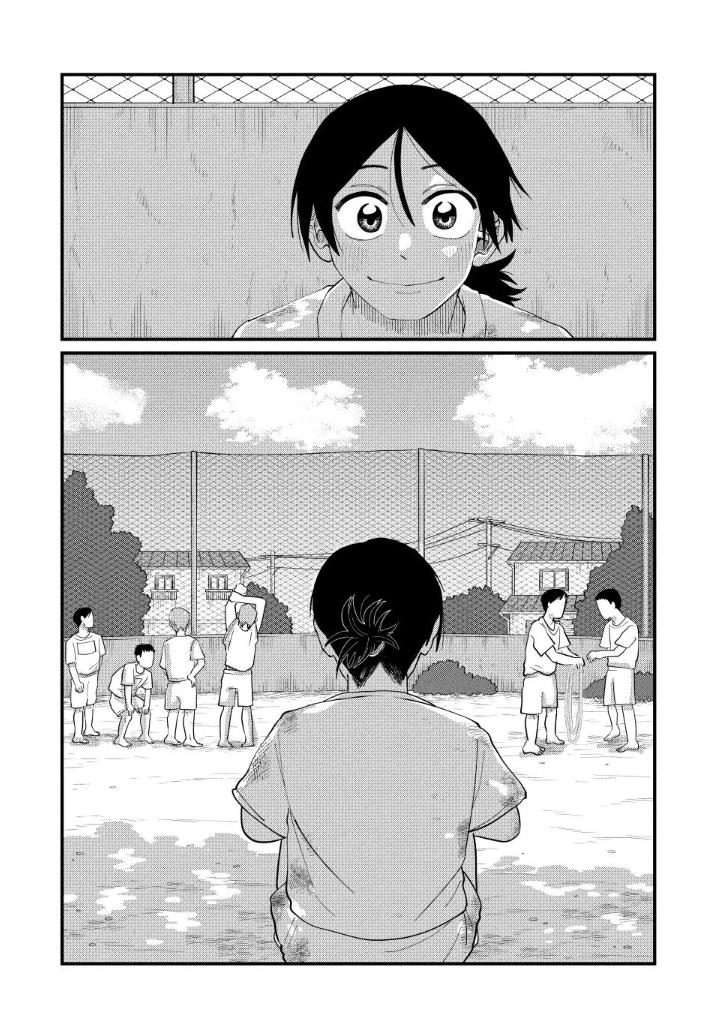 Read Spacewalking with You Manga Online