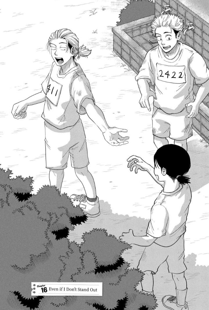 Read Spacewalking with You Manga Online