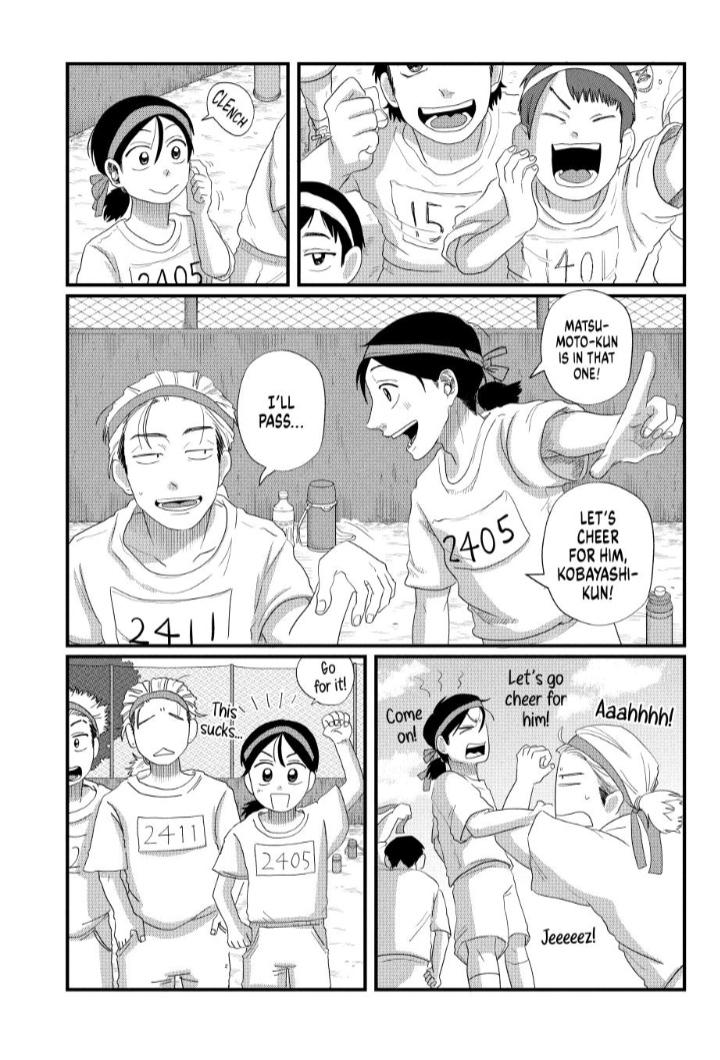 Read Spacewalking with You Manga Online