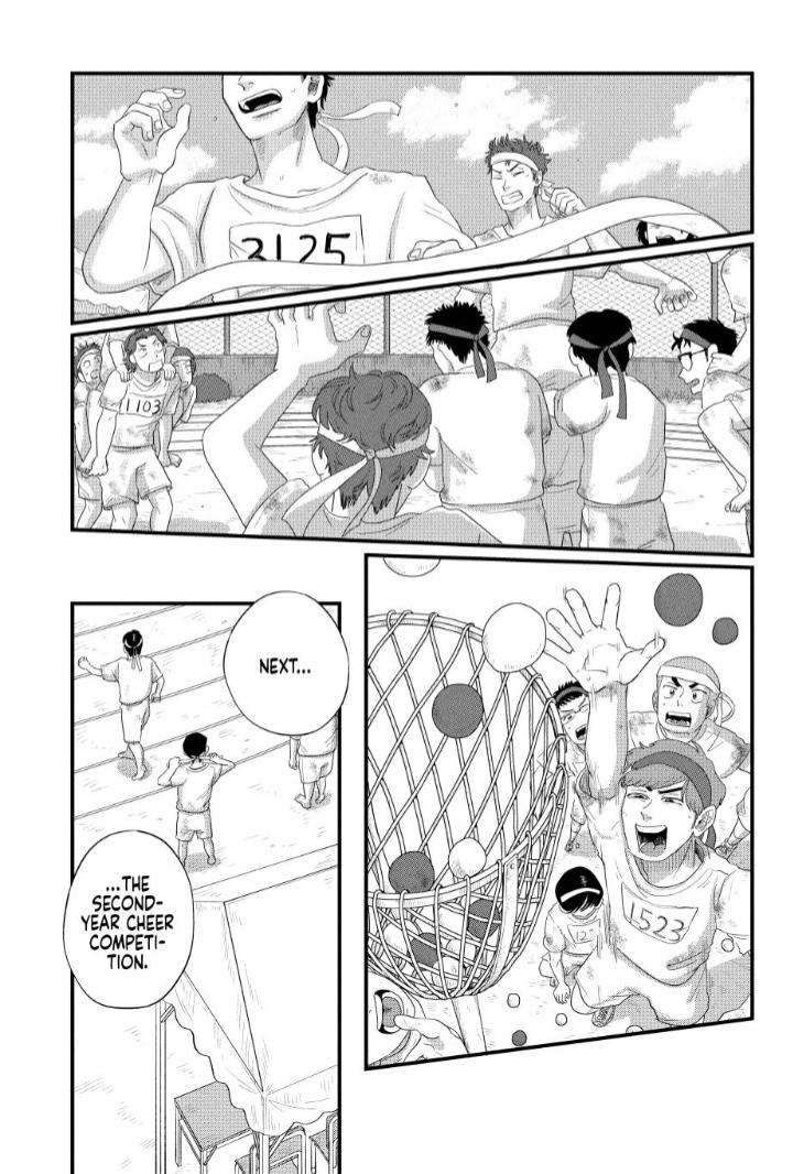 Read Spacewalking with You Manga Online