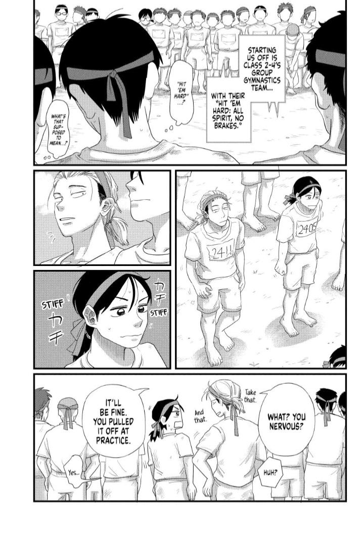 Read Spacewalking with You Manga Online