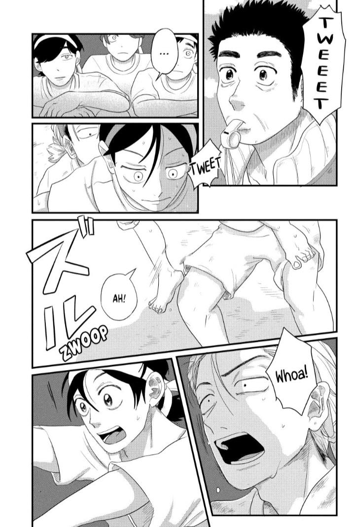 Read Spacewalking with You Manga Online