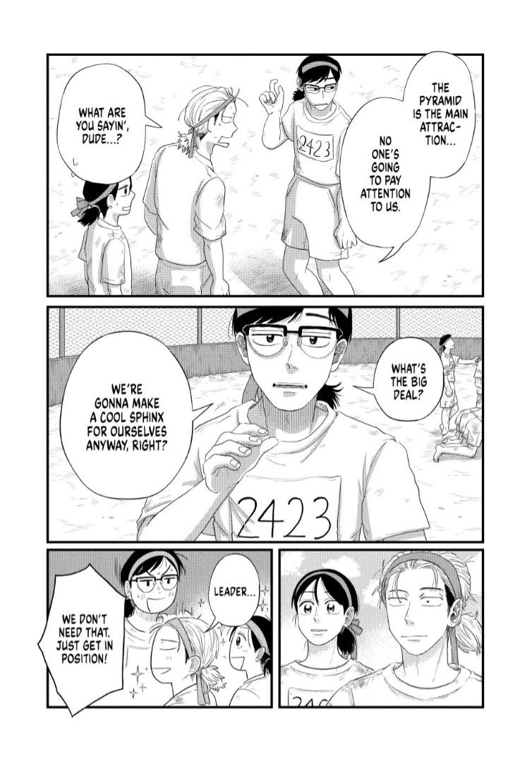 Read Spacewalking with You Manga Online