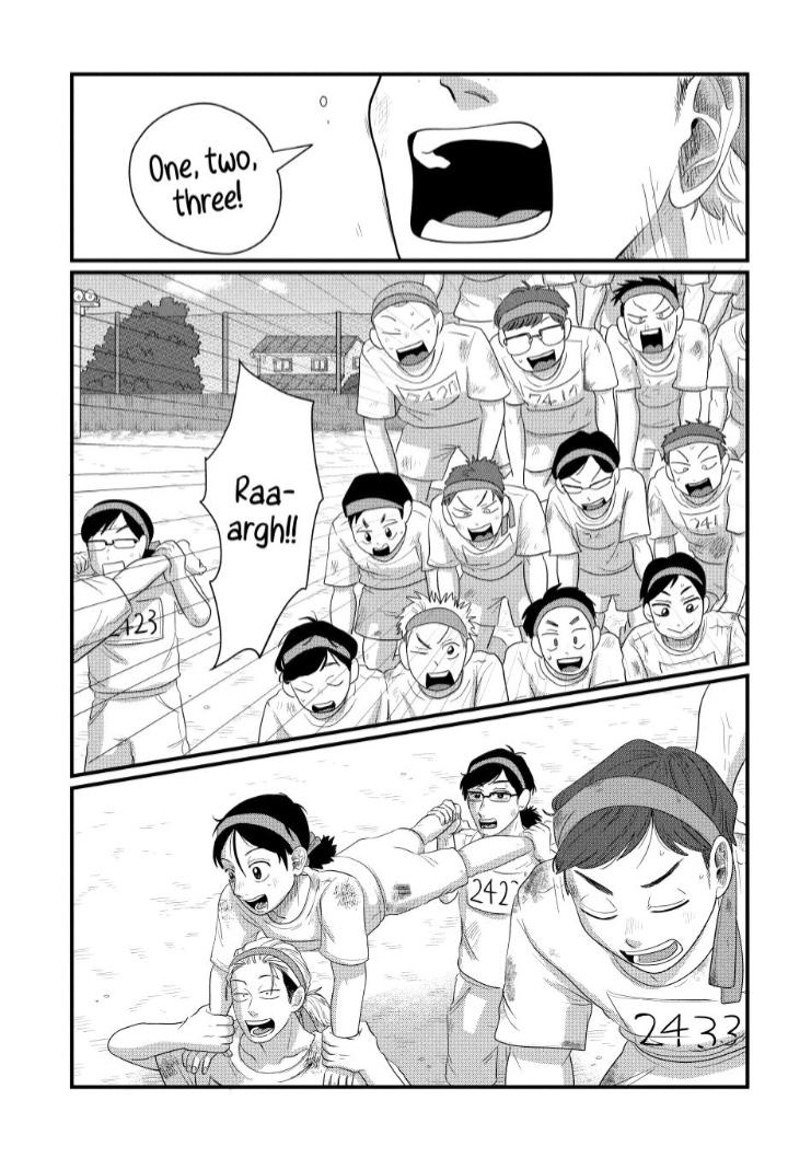 Read Spacewalking with You Manga Online