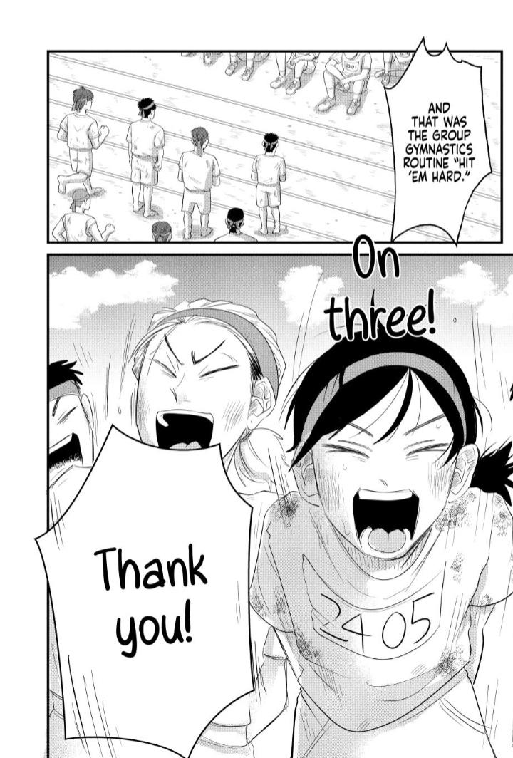 Read Spacewalking with You Manga Online