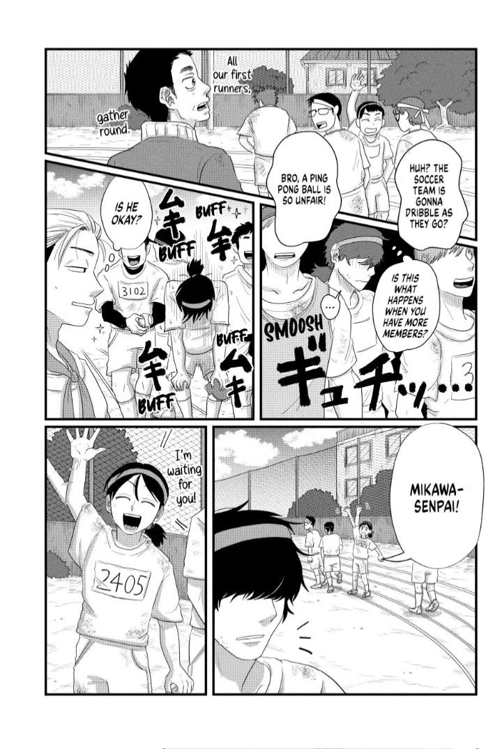 Read Spacewalking with You Manga Online