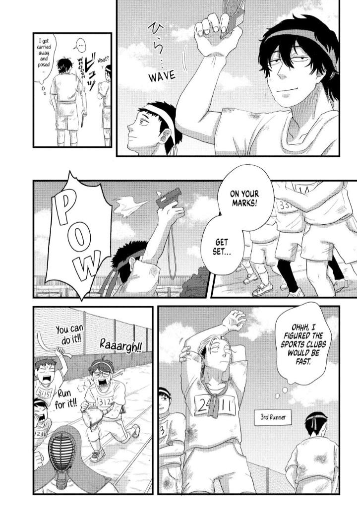 Read Spacewalking with You Manga Online