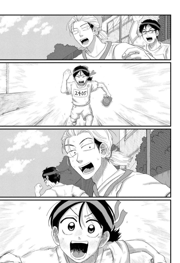 Read Spacewalking with You Manga Online