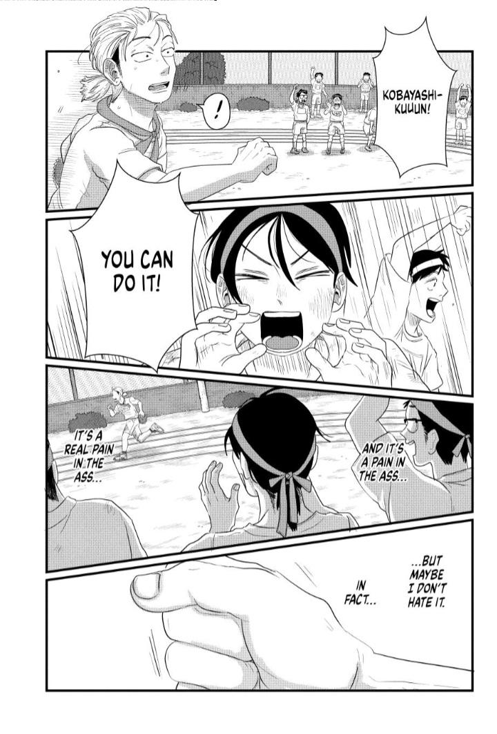 Read Spacewalking with You Manga Online