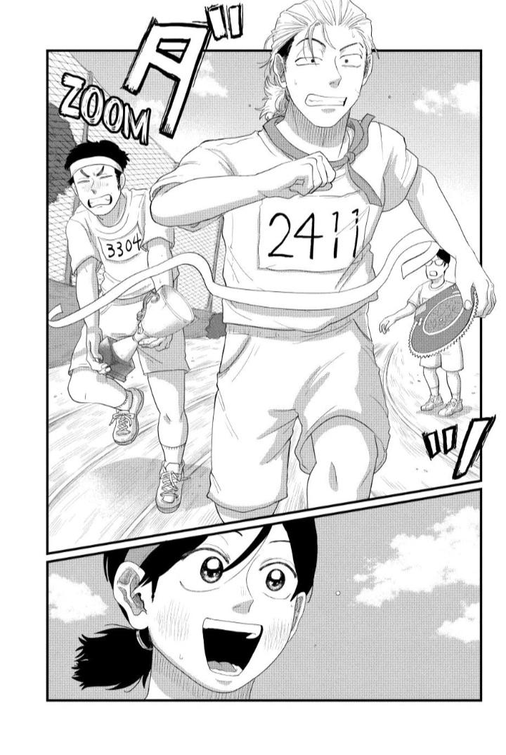 Read Spacewalking with You Manga Online