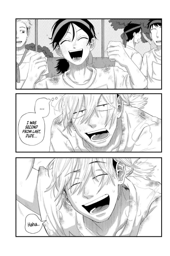 Read Spacewalking with You Manga Online