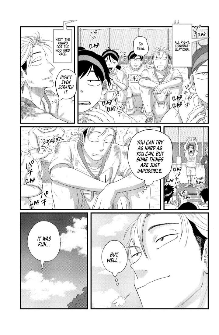 Read Spacewalking with You Manga Online