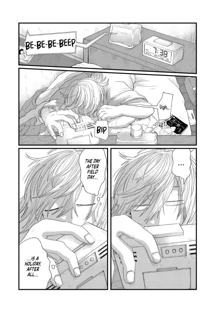 Read Spacewalking with You Manga Online