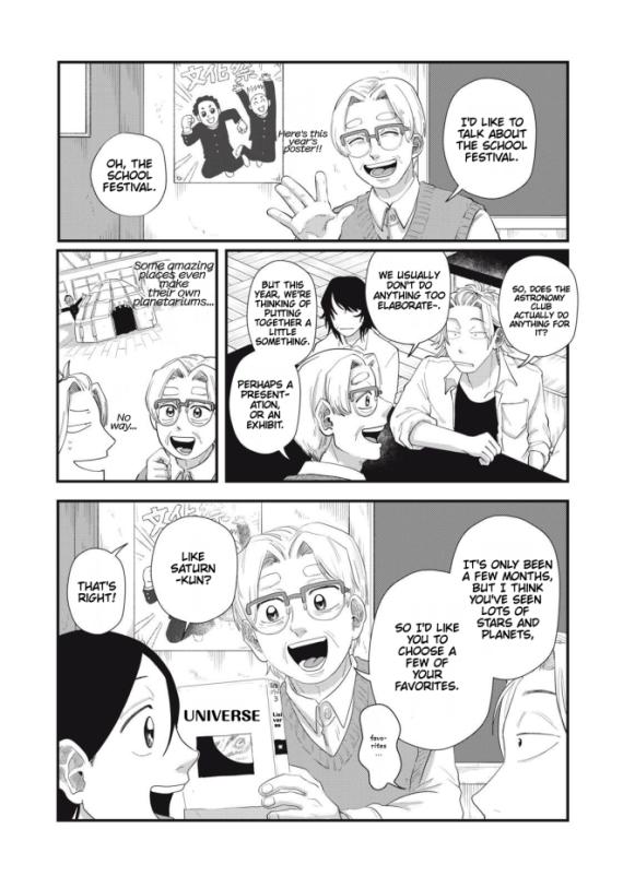 Read Spacewalking with You Manga Online