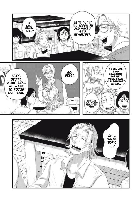 Read Spacewalking with You Manga Online