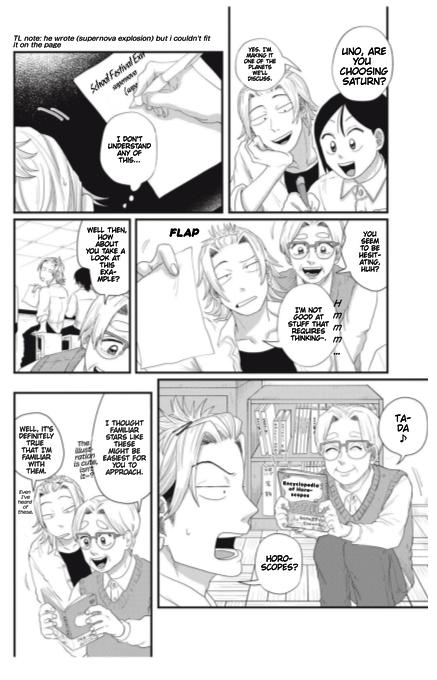 Read Spacewalking with You Manga Online