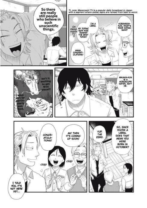 Read Spacewalking with You Manga Online