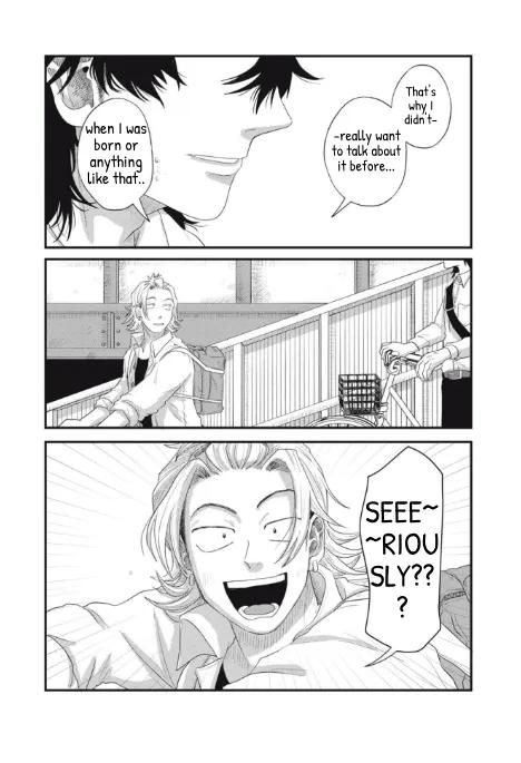 Read Spacewalking with You Manga Online