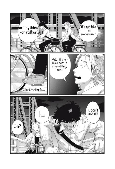 Read Spacewalking with You Manga Online