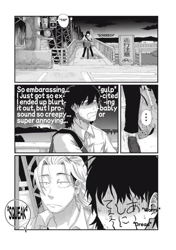 Read Spacewalking with You Manga Online