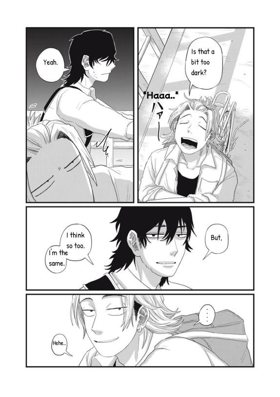 Read Spacewalking with You Manga Online