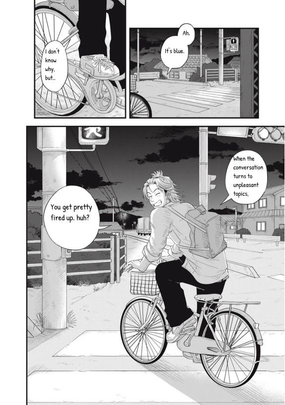 Read Spacewalking with You Manga Online