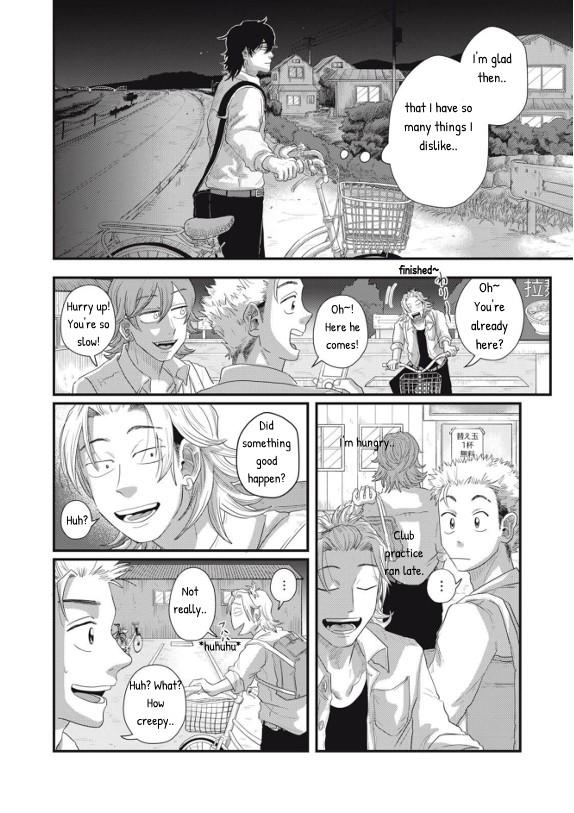 Read Spacewalking with You Manga Online